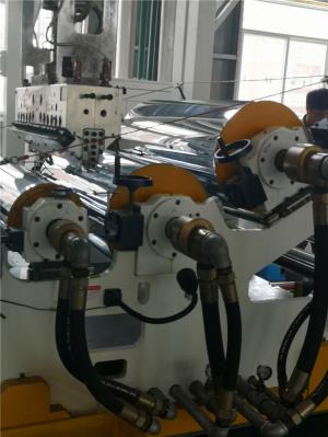 PLA降解片材擠出機_佳德智能裝備科技有限公司