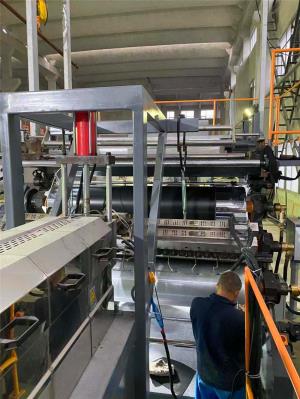 雙螺桿塑料片材擠出機(jī)_蚌埠佳德智能裝備科技有限公司